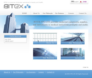 BITEX PTE LTD